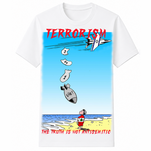 Reylo Exclusive "The Truth Is Not Antisemitic" Double-Sided White T-Shirt